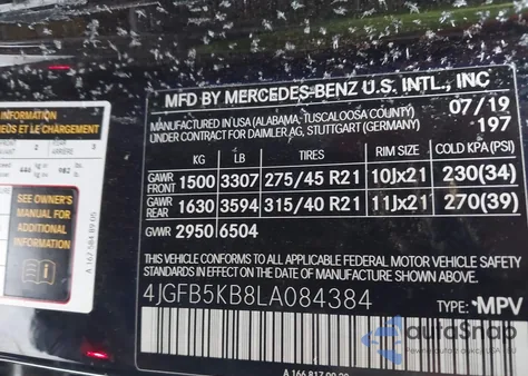 2020 Mercedes-Benz Gle 450 4Matic from USA, damaged, VIN 4JGFB5KB8LA084384
